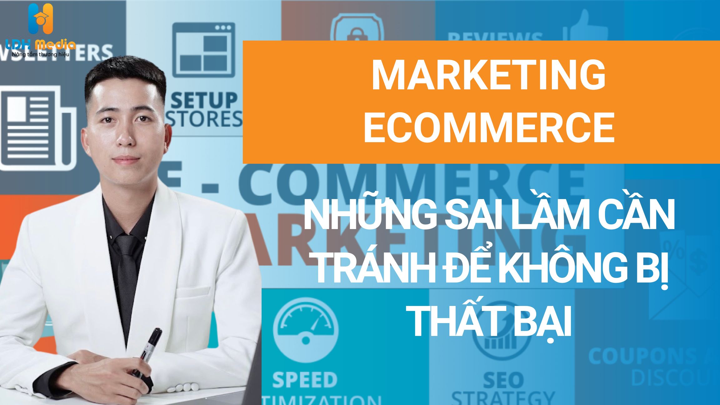 marketing commerce